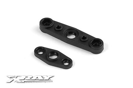 Composite Lower &amp; Upper Pivot Brace, X373090