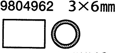 TAMIYA SPACER 3/4x6mm (10)