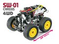 TAMIYA 1/24 R/C Lunch Box Mini SW-01 (Assembly Kit) - 57409