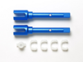 Tamiya TT-02 type-SRX aluminium propeller joint (& swing shaft caps)