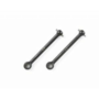 Tamiya Swing Shaft Steel 44mm #54078